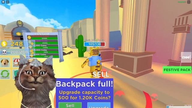 *NEW* SWORD SIMULATOR CODES! Roblox смотреть онлайн