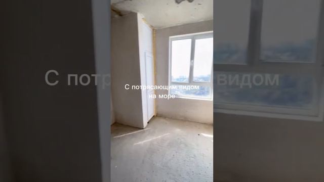 Лучший вид на планете. #купитьквартирувсочи #недвижимостьсочи #сочи #море #горы смотреть онлайн