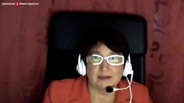 Земли сельскохозяйственного значения