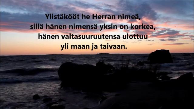 Psalmi 148 смотреть онлайн