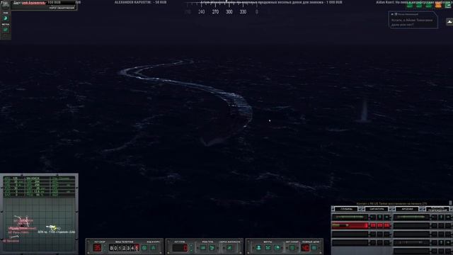 Cold Waters #105 (Epic Mod 2.21) Улучшения НК - Артиллерия, РБУ, ЗАК, противоракетные ЛЦ, фиксы и д смотреть онлайн