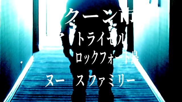 REvangelion - Neo Umbrella Corporation バイオハザード [Resident Evil/Evangelion Parody] смотреть онлайн
