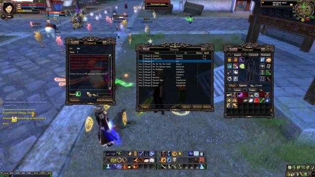 ГДЕ ОН ДОСТАЛ ЭТУ ПУХУ?! | ОДИН ТАКОЙ | pwclassic 1.3.6 | PERFECT WORLD смотреть онлайн