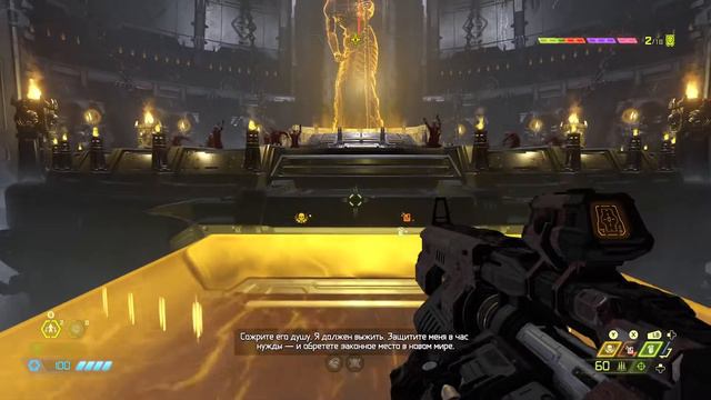 Doom Eternal Xbox Series S Gameplay 1080p смотреть онлайн