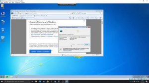 Как скинуть файлы с компа на виртуальную машину! VirtualBox #2