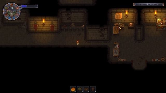 Graveyard Keeper - а я драматург?!! | Ep. 10 смотреть онлайн