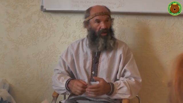 Семинар Лапина Михаила Ивановича