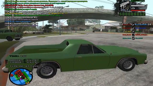 gta sa 2016 05 21 12 05 55 640 смотреть онлайн
