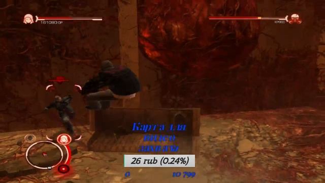stream по игре Prototype 1 смотреть онлайн