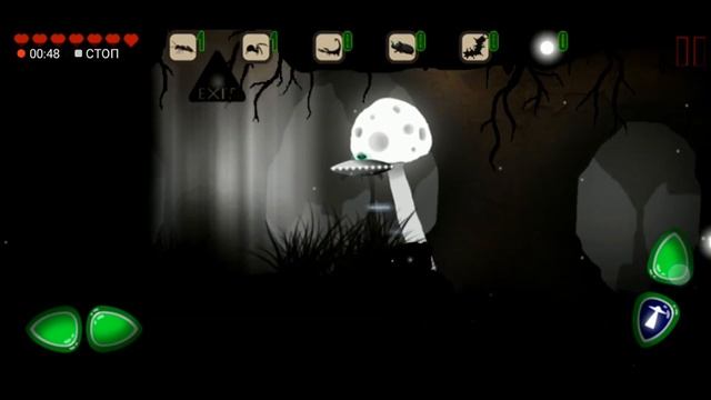 Alien UFO 2- Abduction insect смотреть онлайн