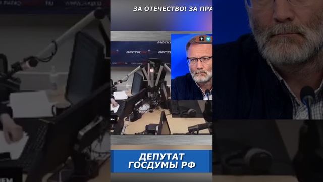Механизм создания агентов влияния США смотреть онлайн