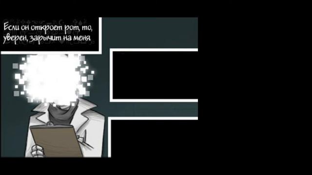 Озвучка комикса Undertale 
