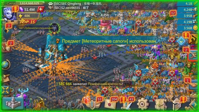 Lords Mobile - Аналитика баронской битвы семьи JVT. Игра на аккаунте ставленника. Детали и лайфхаки смотреть онлайн