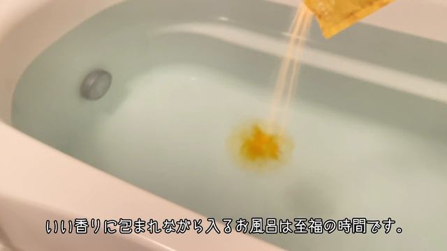 【Night Routine】お給料日のプチ贅沢な夜の過ごし方/ナイトルーティン/バスタイムルーティン/無印良品購入品紹介/一人ピザパーティ смотреть онлайн