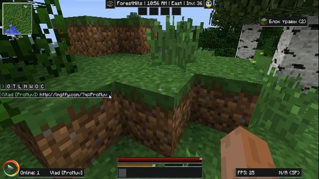 Моды для Minecraft: Интерфейс [TukMC] смотреть онлайн