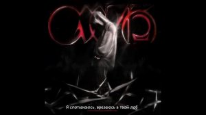 Кишлак-Ржавый (текст)