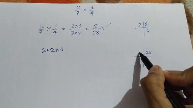How to Multiply 2/7 by 1/4 ( Multiply 2/7 x 1/4 ), Explained in Hindi. смотреть онлайн