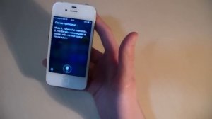 Русская Siri на iPhone 4S (что можно спросить)
