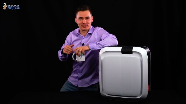 Boneco H700 - климатический комплекс. Подробный обзор. Бонеко H700. Увлажнитель-очиститель воздух смотреть онлайн