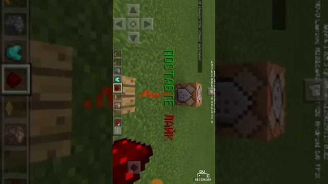 Как призвать командный блок без модов смотреть онлайн