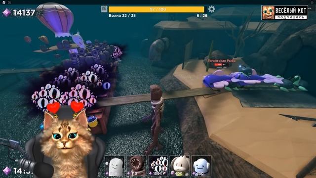 ?СОЗДАЛ АРМИЮ СУЩНОСТЕЙ ИЗ ДОРС ФИГУРА И ГЛАЗА в игре БАШНЯ ГЕРОЕВ #6 ROBLOX Весёлый Кот смотреть онлайн