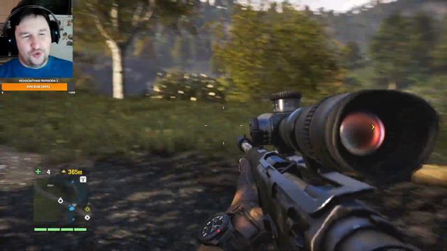 Far Cry 4 Прохождение ✔12 Жестокая Арена🚣♂️ смотреть онлайн