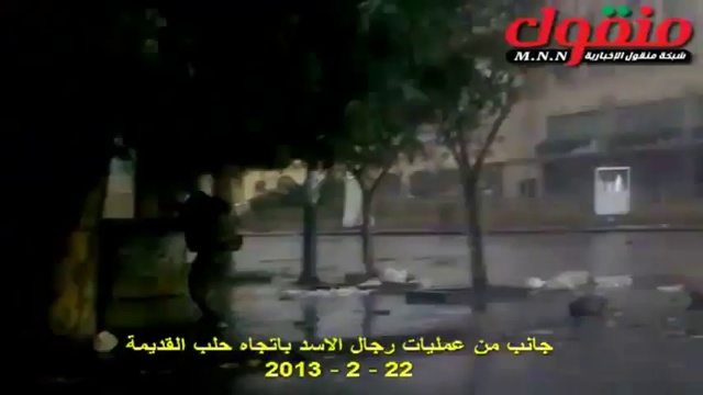 Операция сирийской армии в Халабе смотреть онлайн