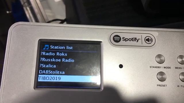 ТИБО 2019 Минск радио DAB+ 09 апреля 2019 (Auna kr 200) TIBO 2019 смотреть онлайн