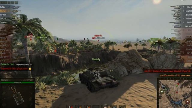 Воин пустыни смотреть онлайн