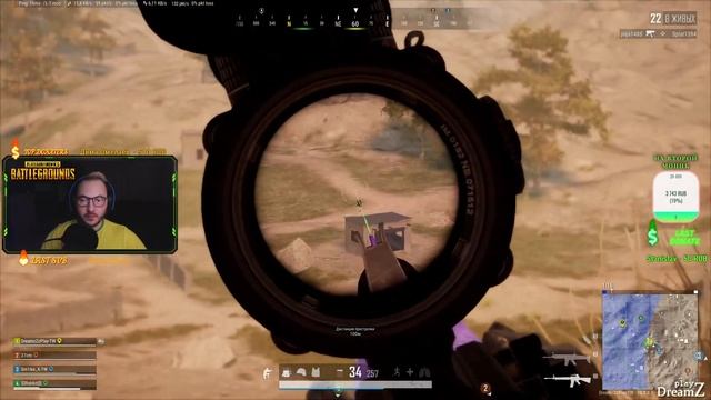 PUBG || Соло-Дуо-сквад || Ранкед - неранкед || Best PUBG смотреть онлайн