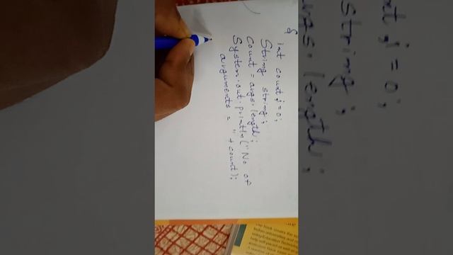 Java program to print a string using Command Line Arguments.@programmingwithshivi925 смотреть онлайн