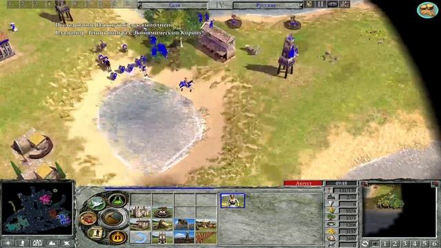 Empire Earth II: AoS || Режим 