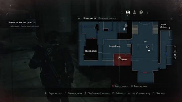 Resident Evil 2 ► Под юбкой у Ады Вонг смотреть онлайн