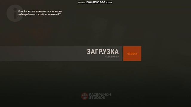 Запускаем любые игры на слабом пк.Тестируем GeForce NOW на примере игры Rust(раст) смотреть онлайн