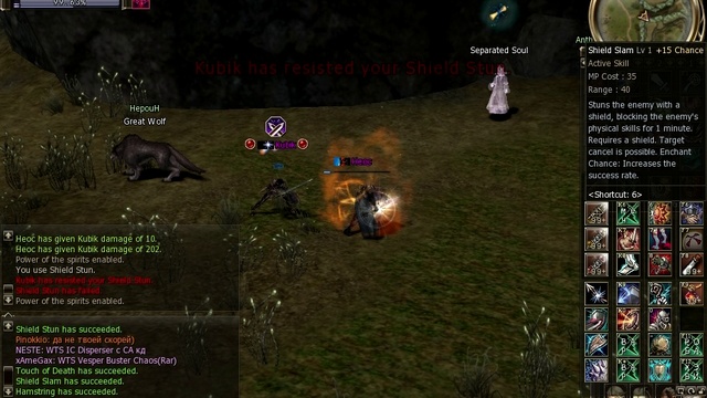 Первый Мувик ЛА2 