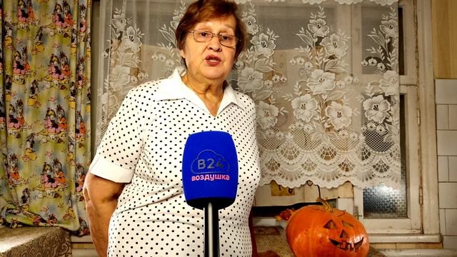 Как отмечают Хеллоуин в деревне смотреть онлайн