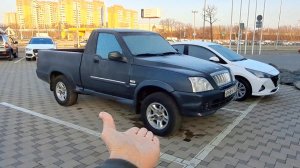 Его забыли! А, Он - живее всех живых. Российский пикап - ТагАЗ ?