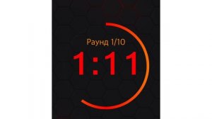 ОНЛАЙН ТРЕНИРОВКА ПО БОКСУ ДОМА / РАБОТА НОГ / БОКС ДОМА