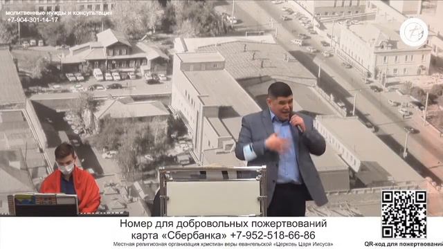 Пастор Виктор Воронов - "Апостольское видение" 28.02.21 смотреть онлайн