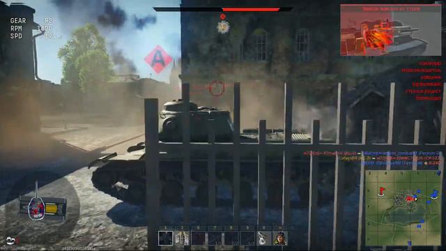 WAR THUNDER-TIGER IN SIGHT! FIRE! (ТИГР В ПРИЦЕЛЕ!! ОГОНЬ) смотреть онлайн