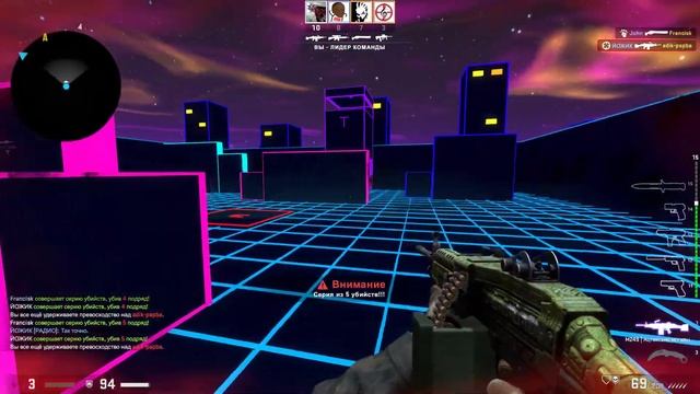 Вот такая у меня разминка перед ММ в CS:GO смотреть онлайн