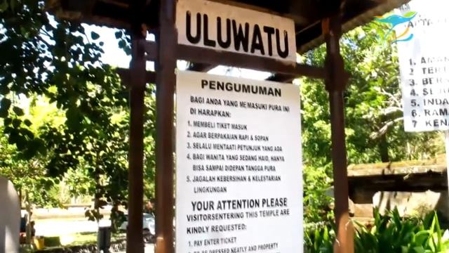 Pura Uluwatu - Kabupaten Badung, Bali смотреть онлайн