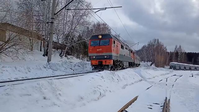 Тепловоз ТЭП70БС-265 с пассажирским поездом 636Н Томск - Белый Яр. смотреть онлайн
