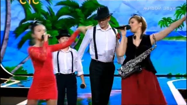 Акапулько смотреть онлайн