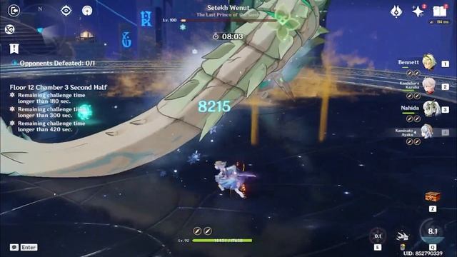 C0 R1 Ayaka Reverse Melt One Rotation VS Wenut [NOT PRE-POKE WENUT] смотреть онлайн