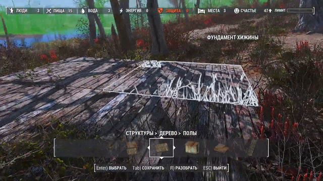 Fallout 4 Сборка IRWL4FALL 1.2 + HORIZON v.1.8 #116 [ ПОСЕЛЕНЕЦ! ЯВИСЬ! ] смотреть онлайн