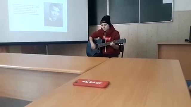 Заметался пожар голубой - под гитару смотреть онлайн
