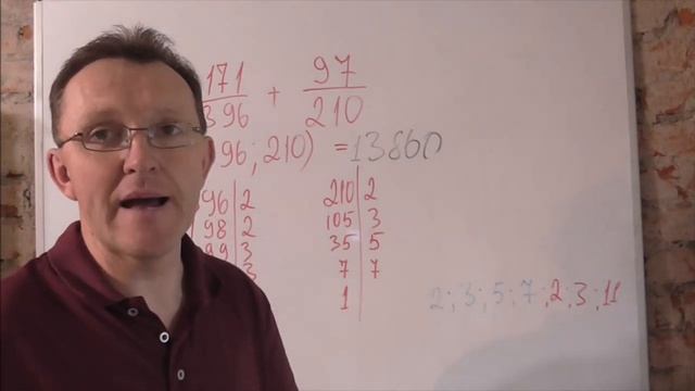 Сложение дробей с разными знаменателями Подробный пример 2 часть смотреть онлайн