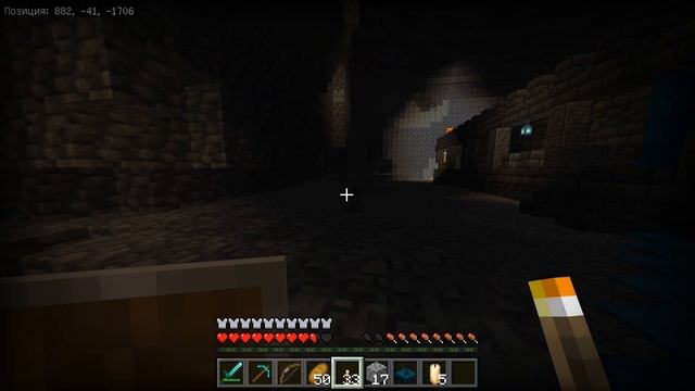 Выживание с друзьями в древнем городе Minecraft PE смотреть онлайн