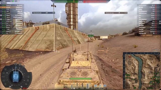 ☝Гайд на WZ-1224: Картон / Armored Warfare смотреть онлайн